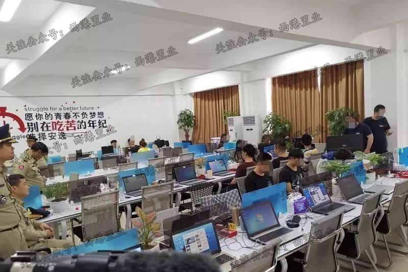 中国公安部将派警务专家赴柬严打网络犯罪！-1.png