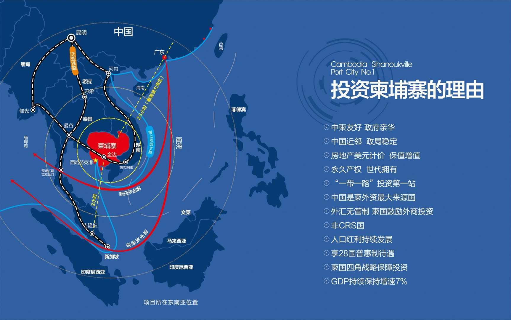 微信图片_20190922004819.jpg