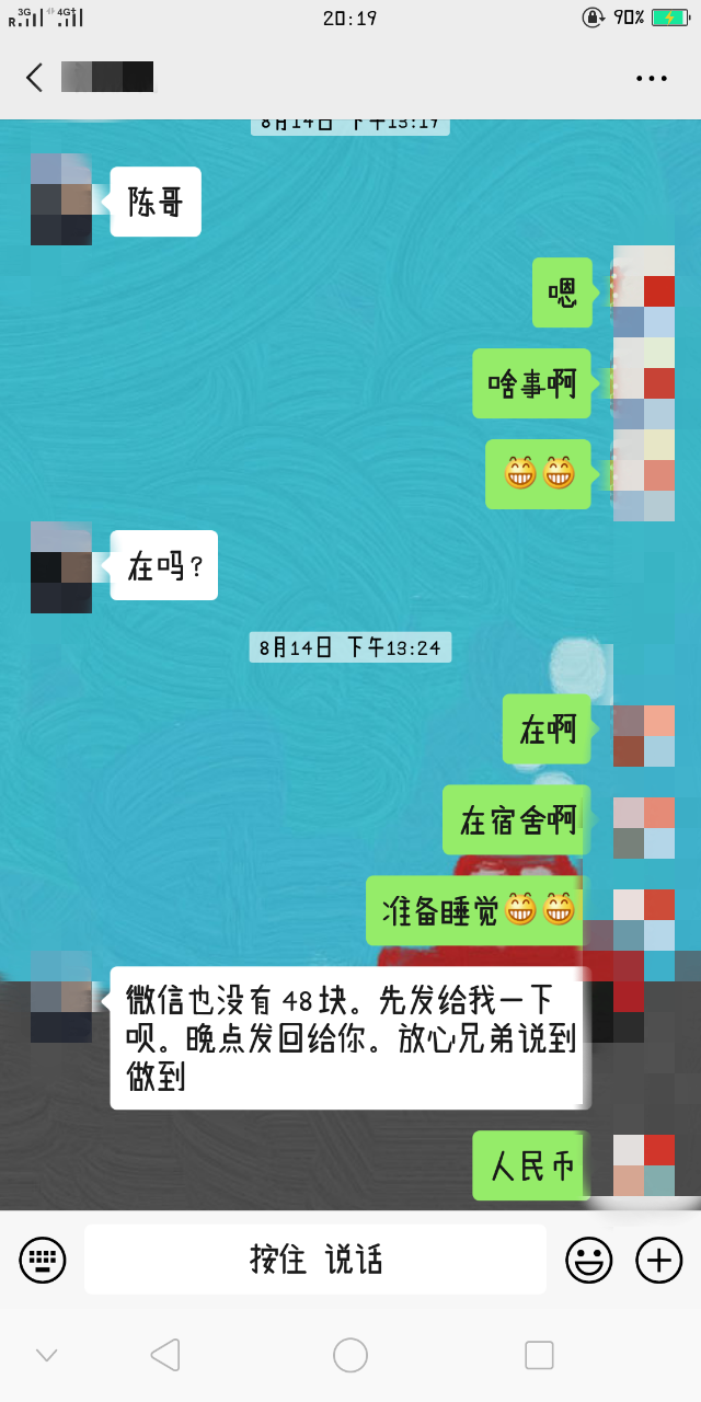 203041v8114w4686vmc4cw_副本.png