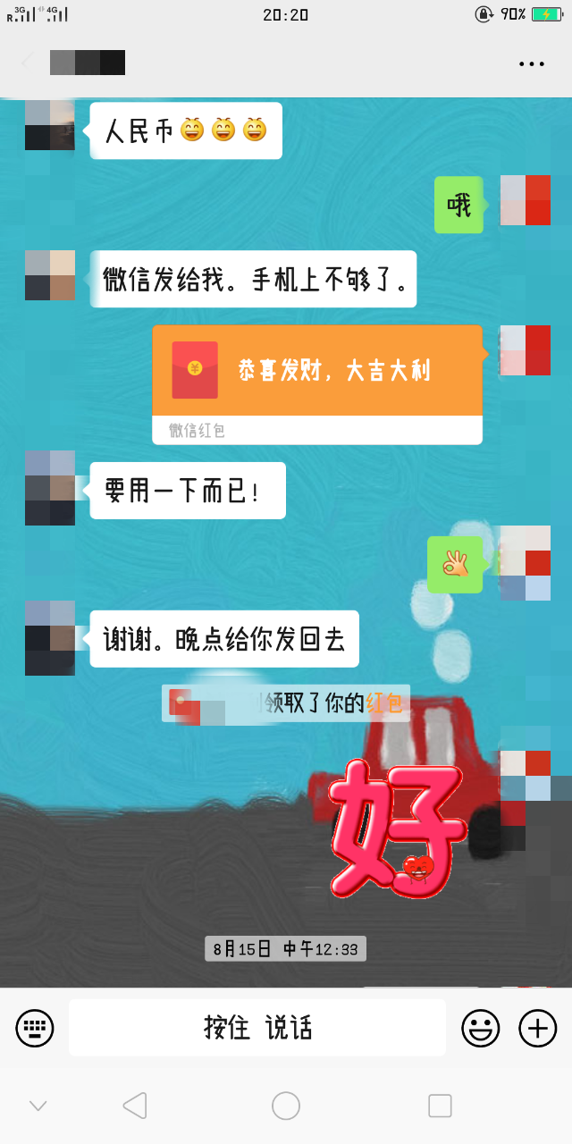 203043pvapwzdozpuonfdo_副本.png