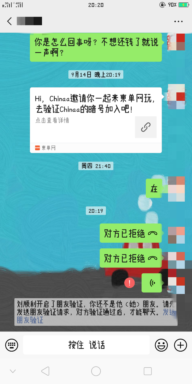 203046feccukcmdefljb9u_副本.png