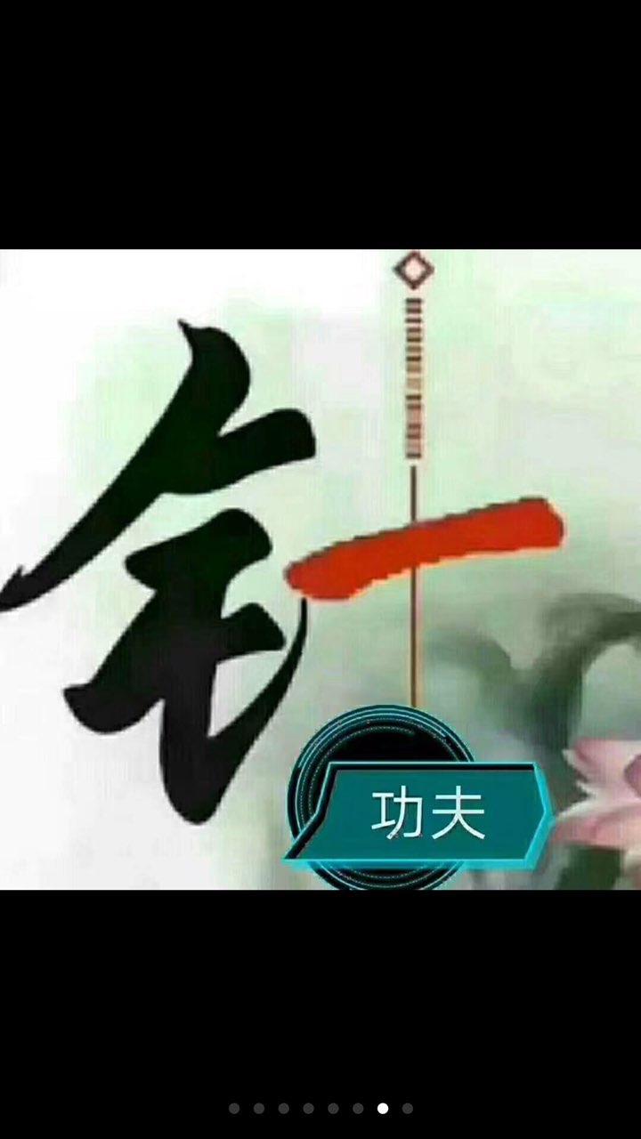 201909231368391569174045260206.jpg