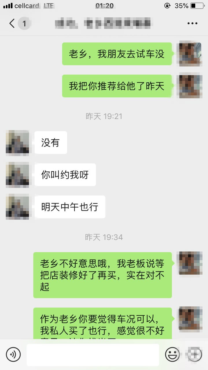 012139lzs6qnyycbxfxqe0_副本.jpg