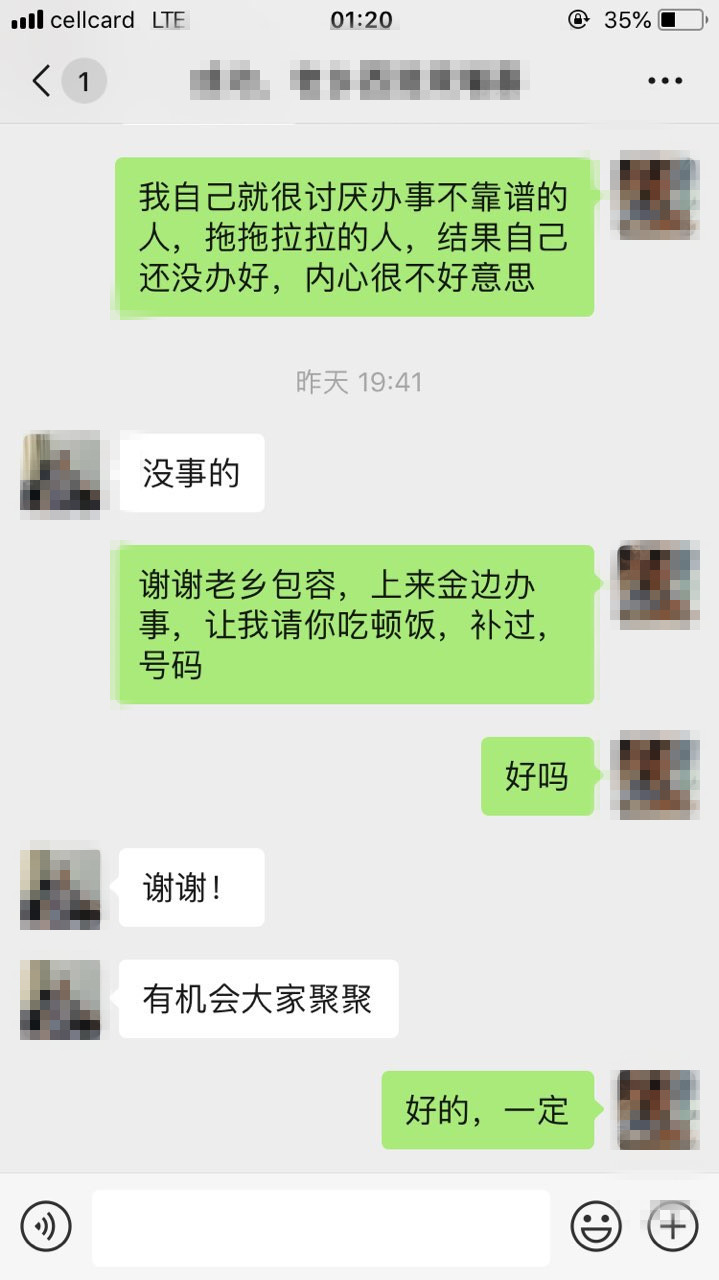 3_副本.jpg
