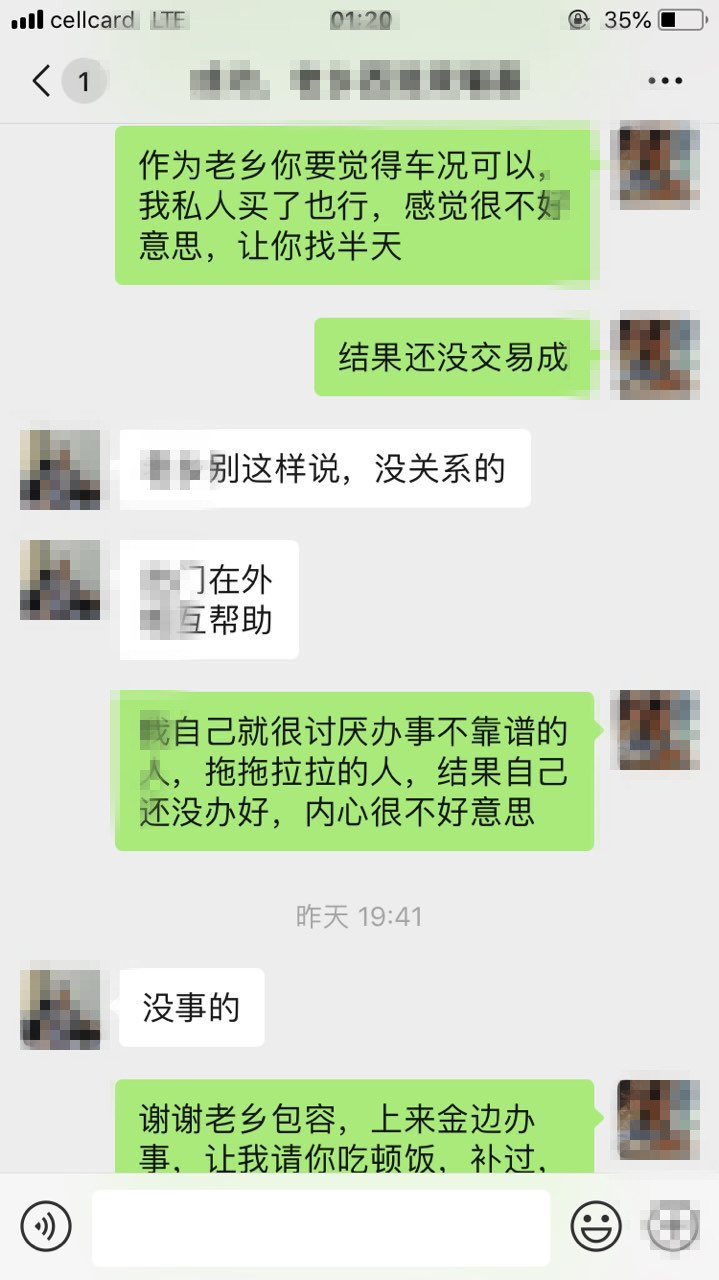 2副本.jpg