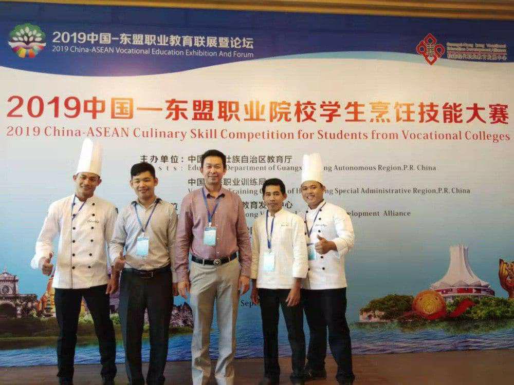 微信图片_20190923152702.jpg