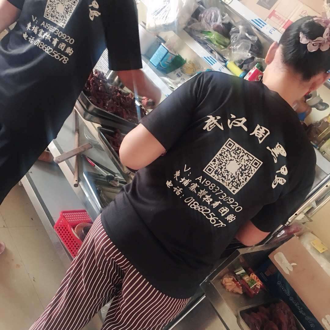 20190923_151936_1569241728954.jpg