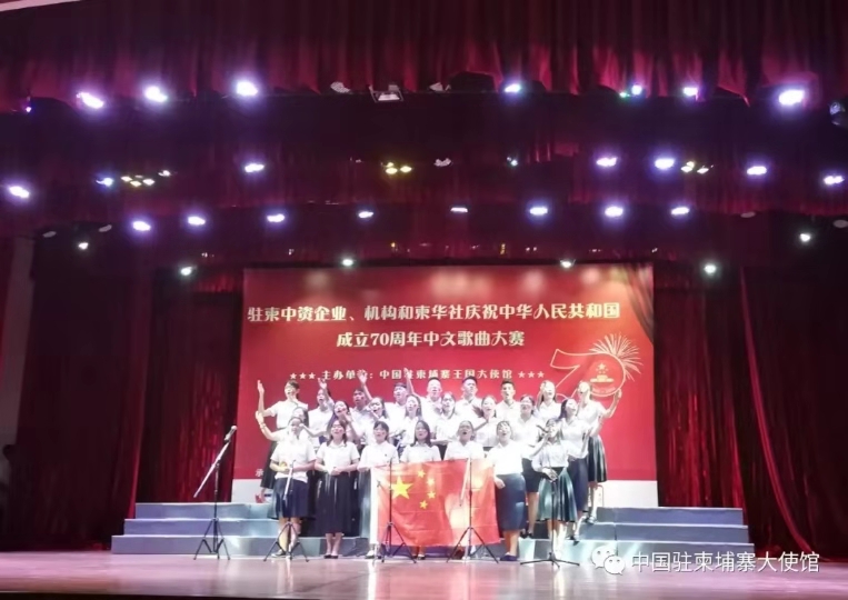 微信图片_20190923215917.jpg
