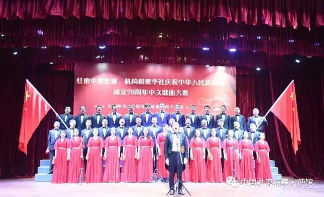 微信图片_20190923215921.jpg