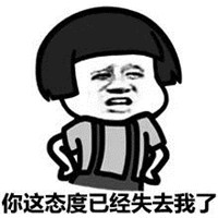 微信图片_20190924150614.jpg