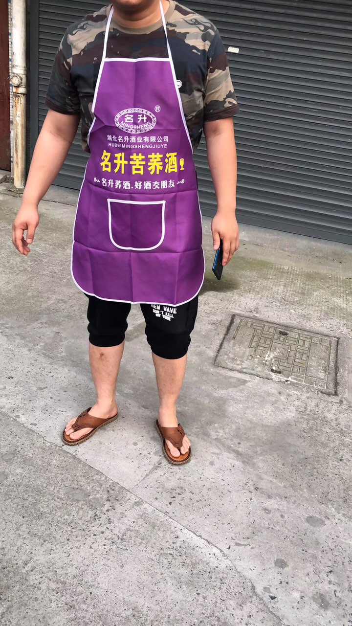 201909241516811569316522033156.jpg