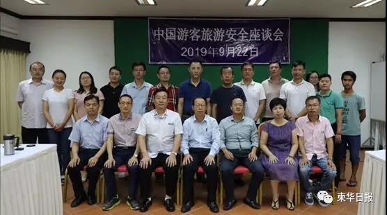 微信图片_20190924172437.jpg
