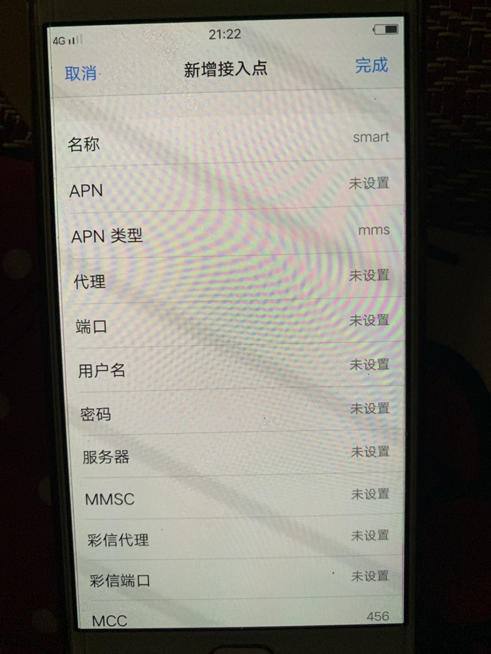 20190924937541569335034608921.jpg