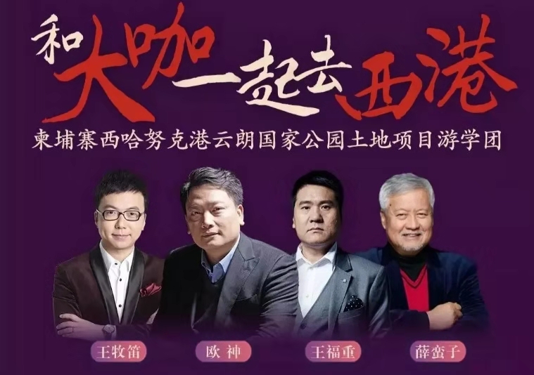 微信图片_20190925103807.jpg