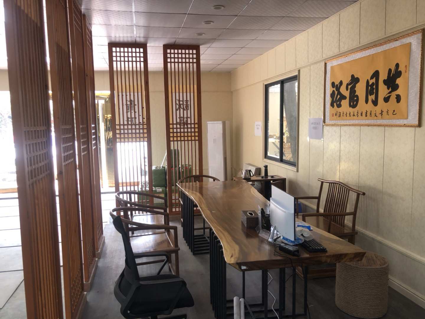 微信图片_20190925111039.jpg