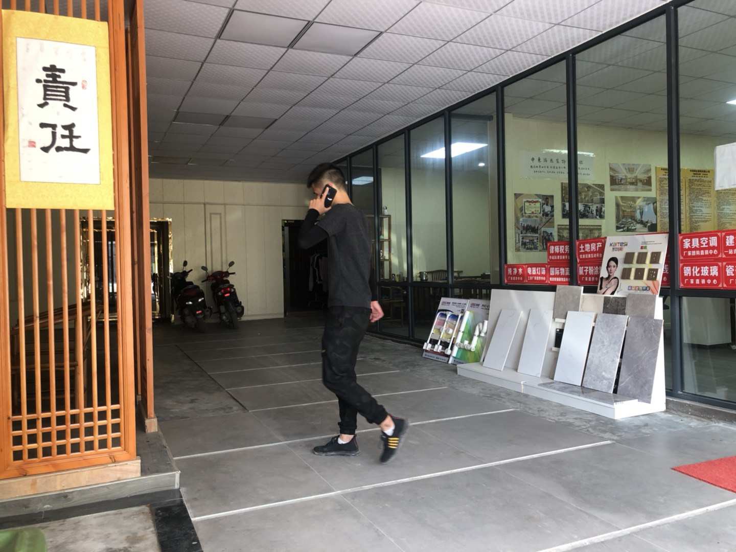 微信图片_20190925111045.jpg