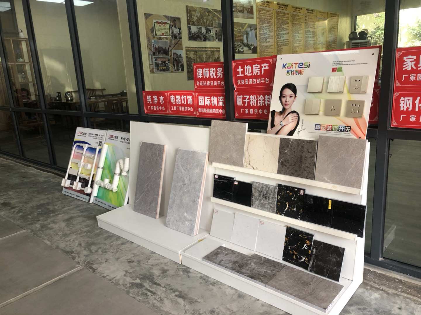 微信图片_20190925111058.jpg