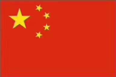 贴个公益活动，还要罚款500$……-1.jpg