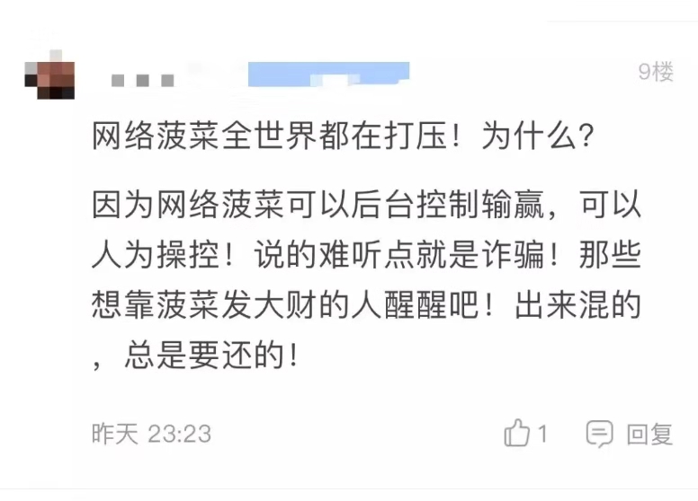 微信图片_20190925181815.jpg