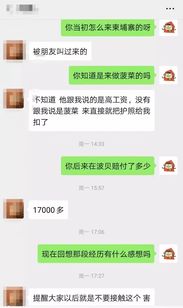 微信图片_20190925181804.jpg