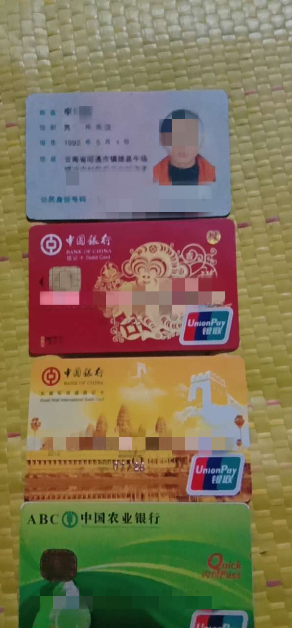 191537owirq3sqp3g8cr3i_副本.jpg