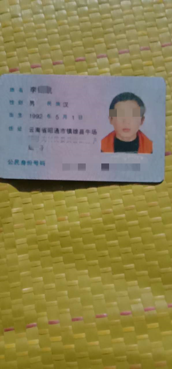 191536jq50hy54y4y04jo6_副本.jpg