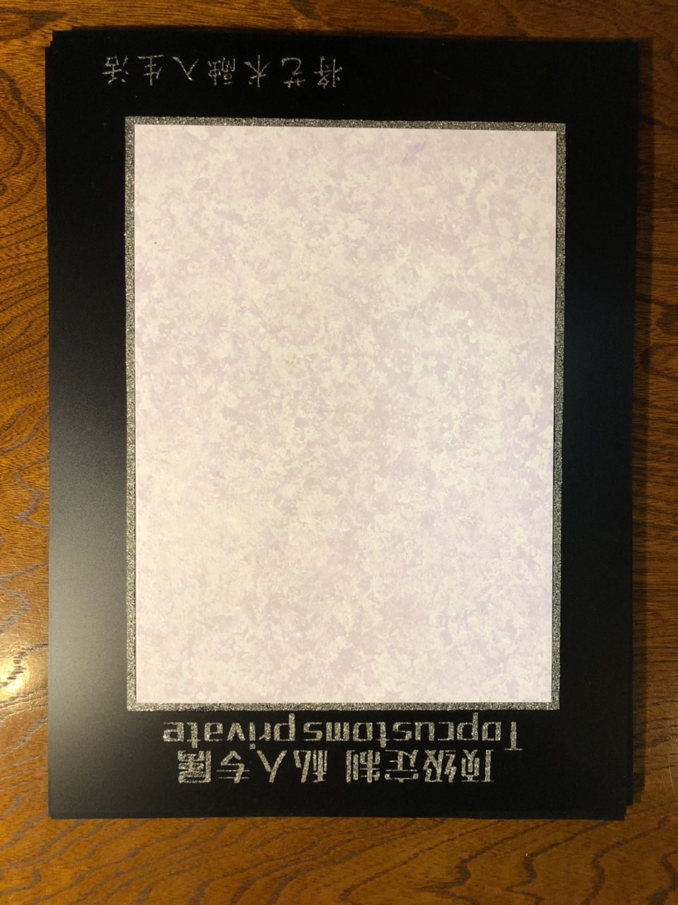 201909261163771569467163010409.jpg