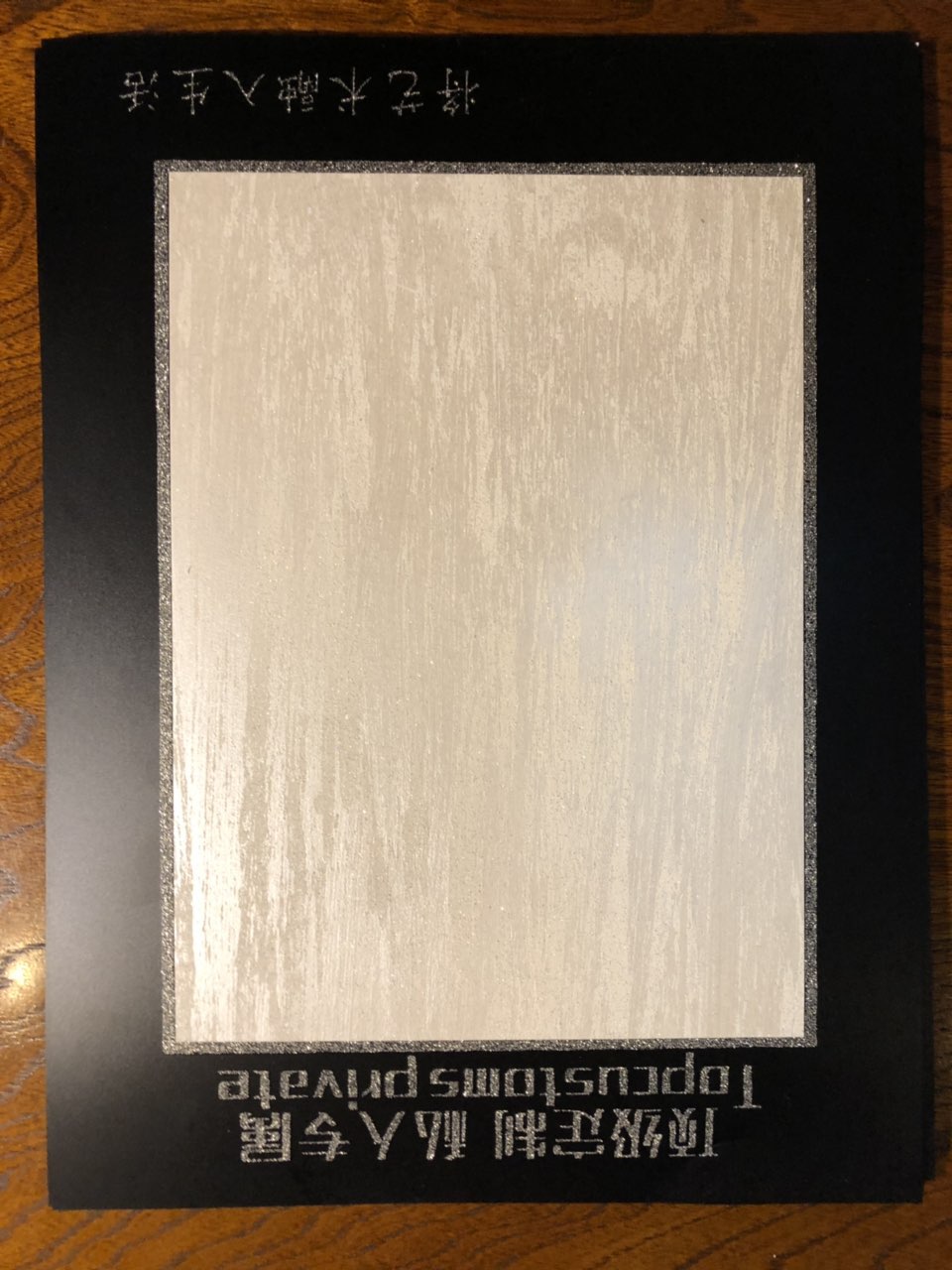 201909261163771569467163024141.jpg