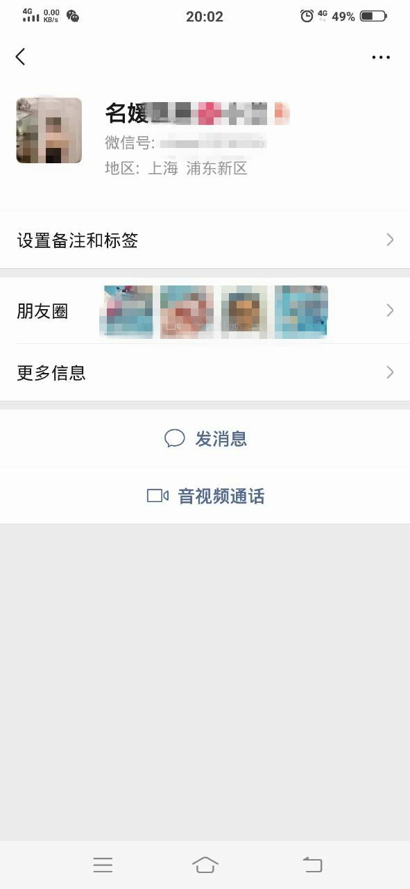 095150gzq369i5eq3z3m8m - 副本.jpg