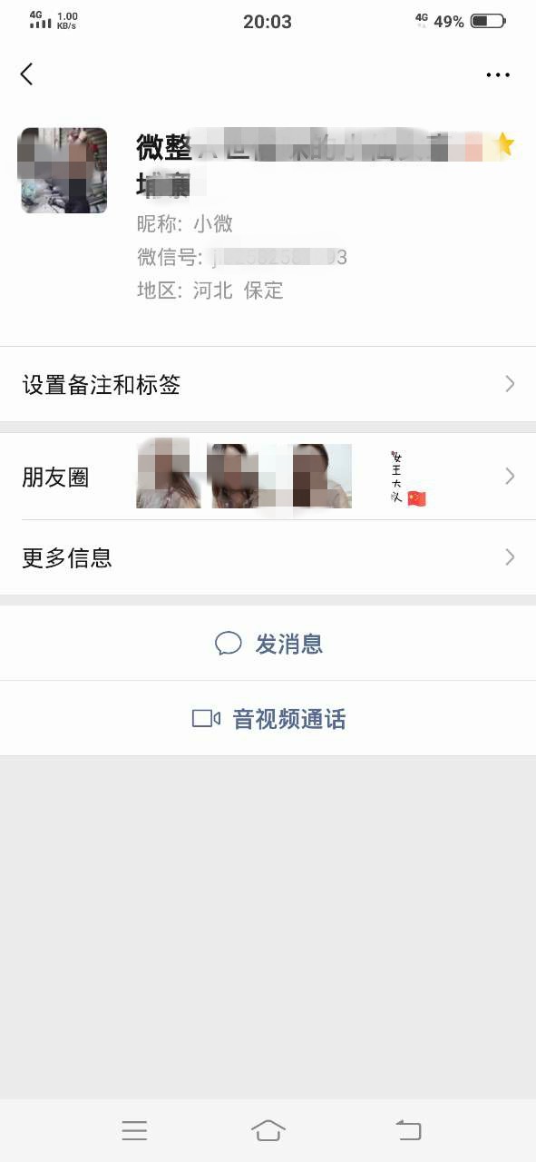095151oe9ee2ee11929392 - 副本.jpg