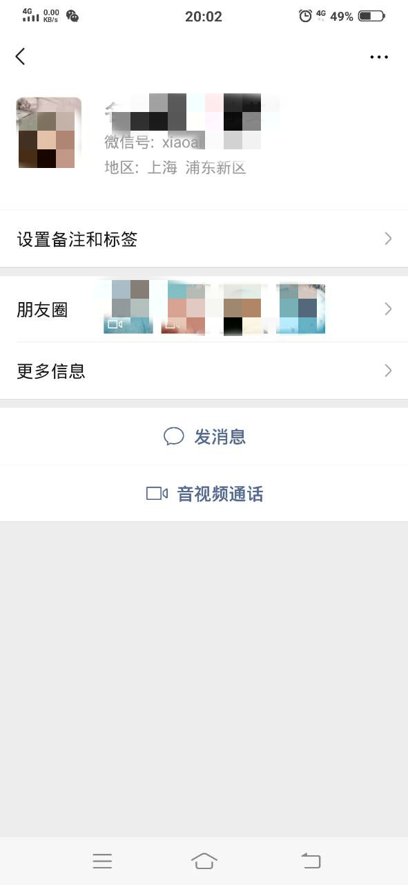 124456hwd0cd57z0czc4xf_副本.jpg