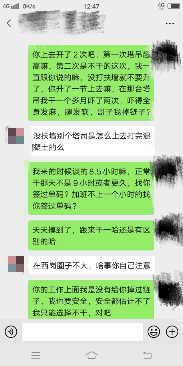 153745kpg88dx8e6e98bpe_副本.jpg