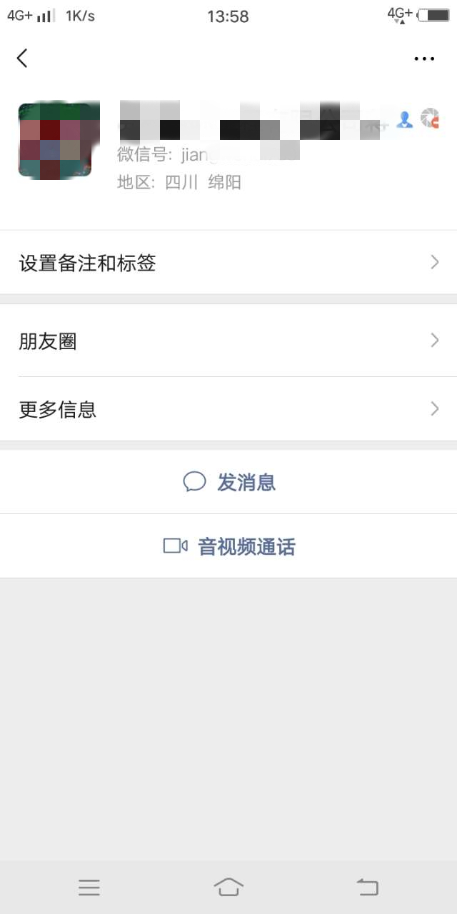 153743cm28bsj11adlnjfb_副本.jpg