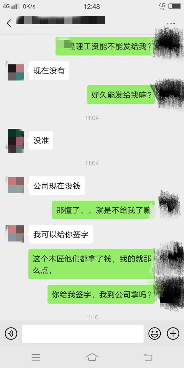 153744fdh2doy80z2juy8f_副本.jpg
