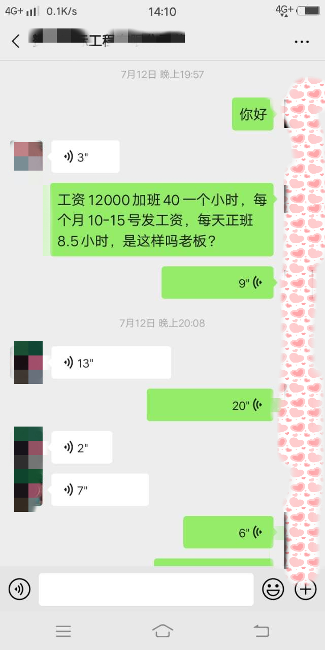 153742t5utqfzulk5vu466_副本.jpg