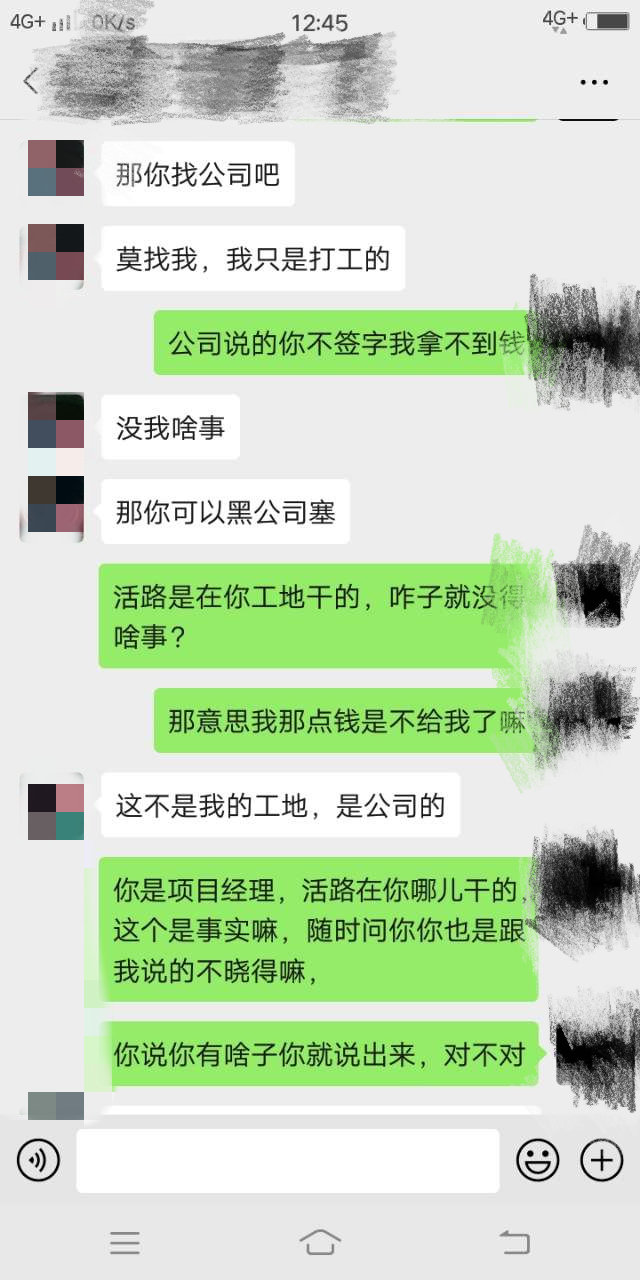 153746g3w9q9fqmdqizuwq_副本.jpg