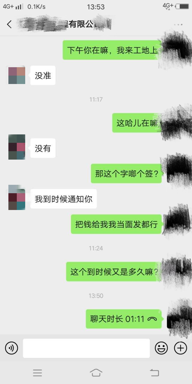 22222222222222.jpg