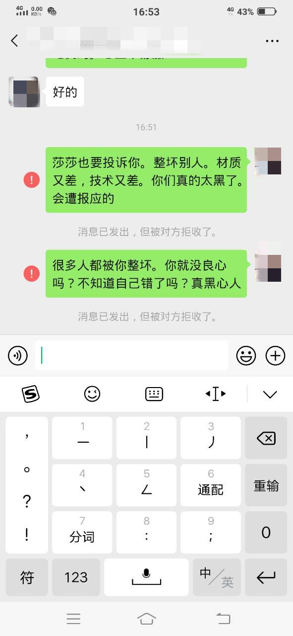 155815mzz33er30dc30mcd_副本.jpg