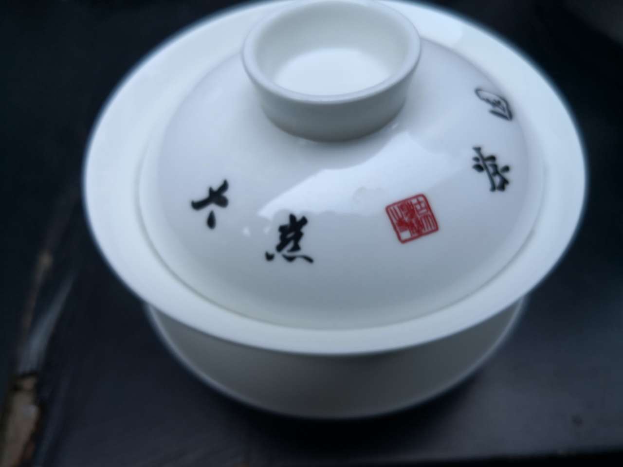20190926_114004_1569489559940.jpg