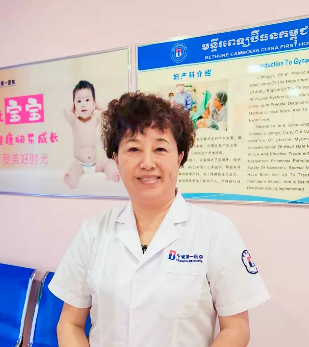 中柬第一医院，让看病不再难，双节期间更有体检好礼-7.jpg
