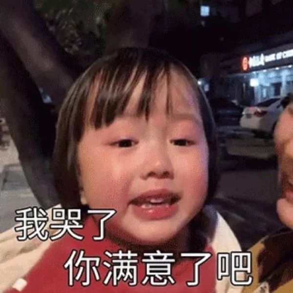 微信图片_20190926185442.jpg