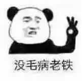 微信图片_20190926185457.jpg