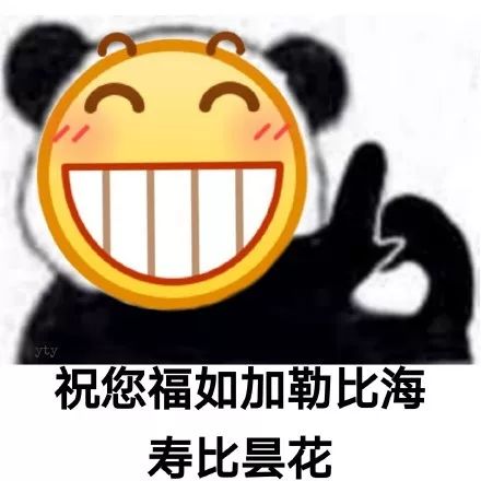 微信图片_20190926185454.jpg