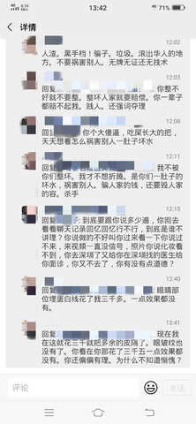 130757iamonlyrycsvjzeu.jpg.thumb.jpg