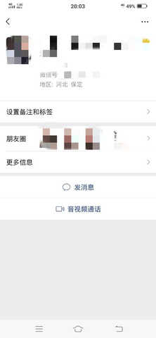 131129qizgxxtkiy7rrk7y.jpg.thumb.jpg