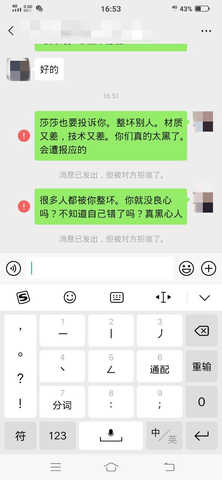 161427xgvzxvfvpgxxk707.jpg.thumb.jpg