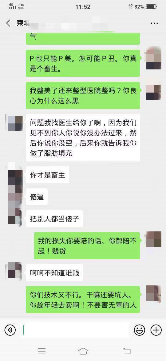 微信图片_20190926210344_副本.jpg