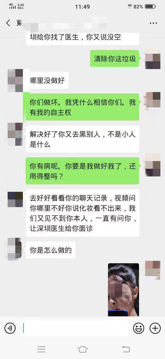 微信图片_20190926210334_副本.jpg