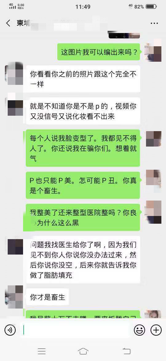 微信图片_20190926210340_副本.jpg