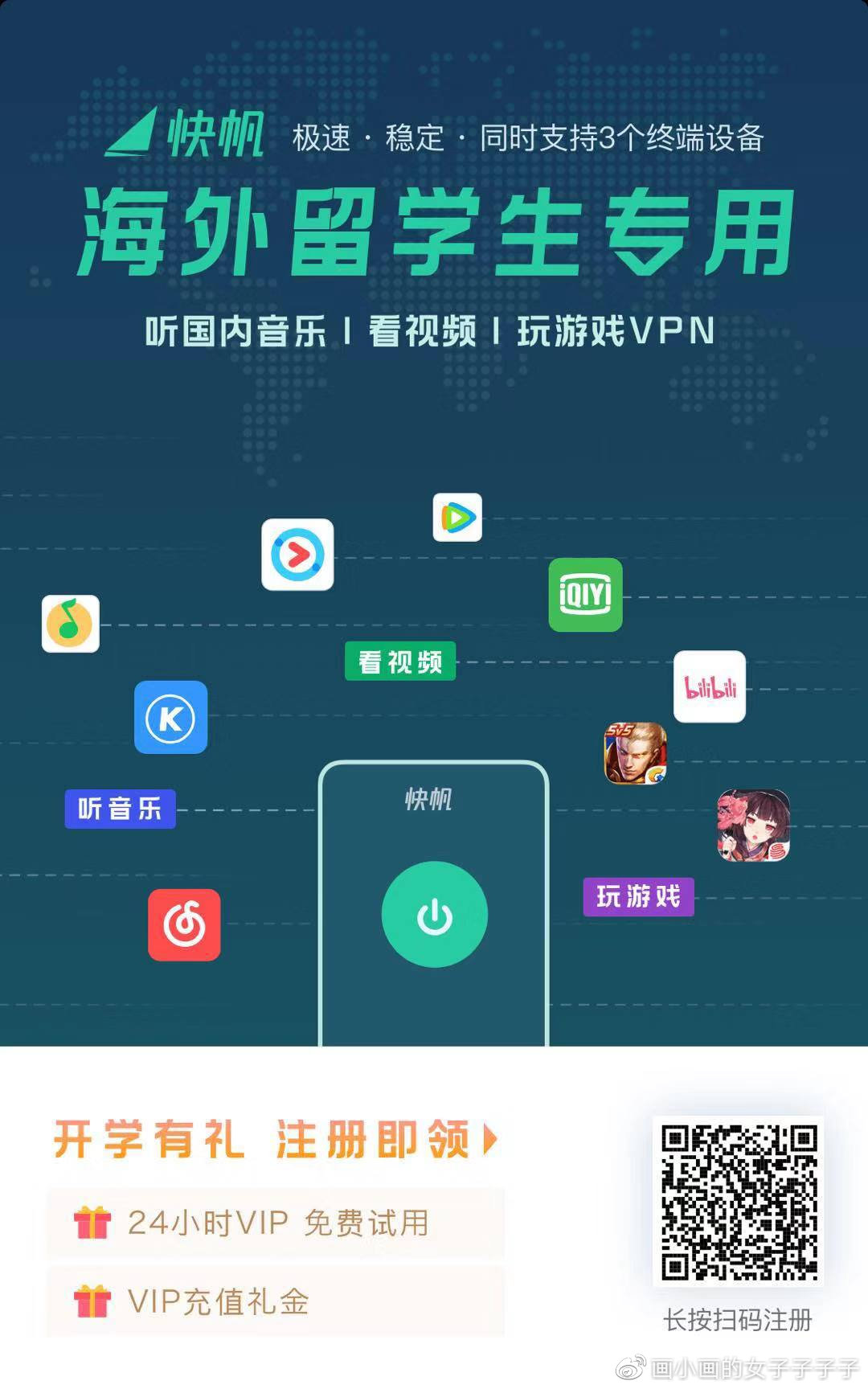 《你是我的答案》开播两周热议不断 潘时七素颜状态获好评-4.jpg